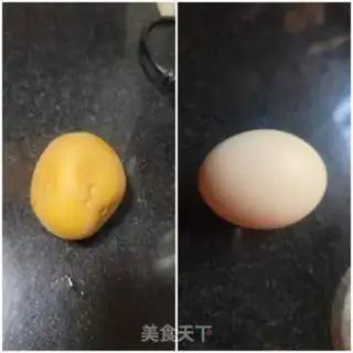 Make Potato loaf step 0