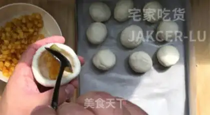 Make Apple rice cake step 15