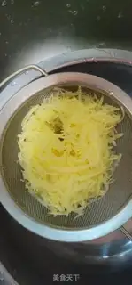 Make Potato loaf step 1