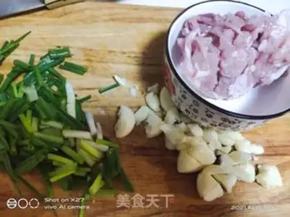 Make Carrots and licorice step 0