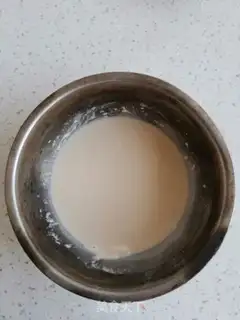 Make Flames step 3