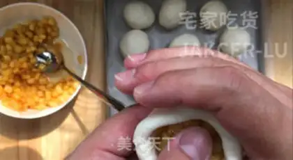 Make Apple rice cake step 16