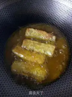 Make Red-fried fish step 3