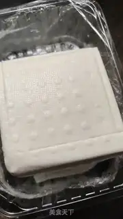 Make Meat and eggs, tofu step 0