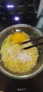 Make Potato loaf step 2