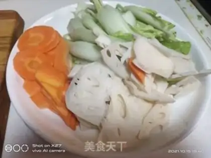 Make Carrots and licorice step 1