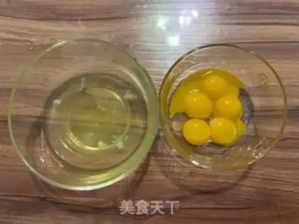 Make Suvere step 1
