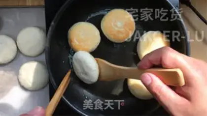 Make Apple rice cake step 18