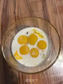 Make Suvere step 2