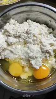 Make Meat and eggs, tofu step 2