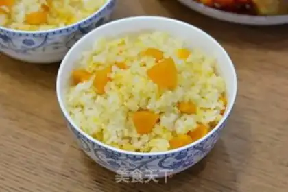 Make Pumpkin rice step 9