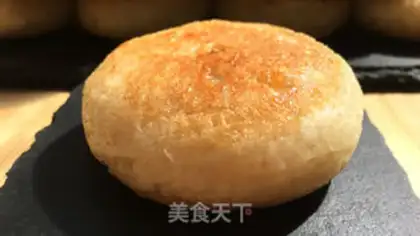 Make Apple rice cake step 19