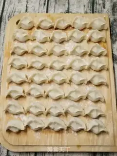 Make Sheep onion carrot dumplings step 12