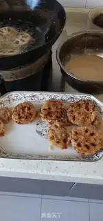 Make Flames step 6