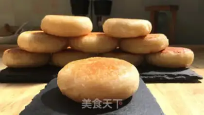 Make Apple rice cake step 20