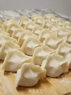 Make Sheep onion carrot dumplings step 13