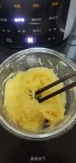 Make Potato loaf step 3