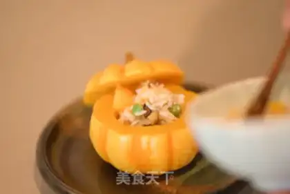 Make Pumpkin chestnut mushroom rice step 9