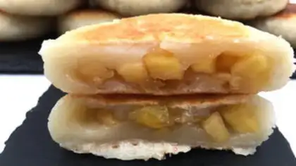 Make Apple rice cake step 21