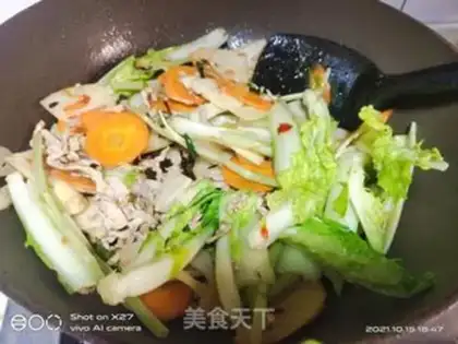 Make Carrots and licorice step 4