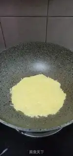 Make Potato loaf step 4