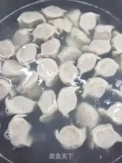 Make Sheep onion carrot dumplings step 15