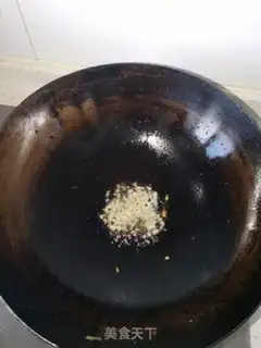 Make Tofu soup step 1
