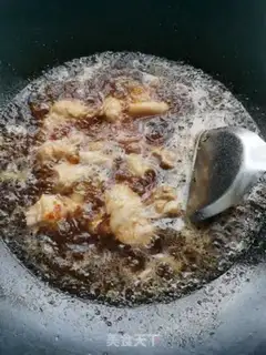Make I
