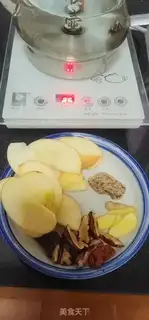 Make Apple date black ginger tea step 0