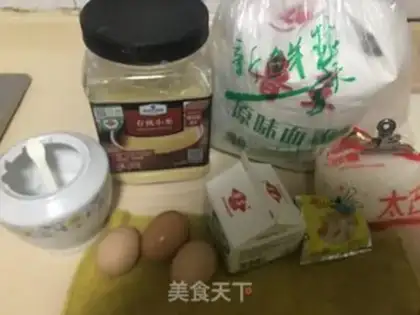 Make Ricecake step 0