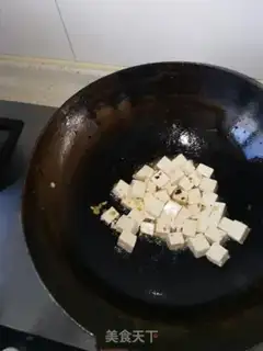 Make Tofu soup step 2