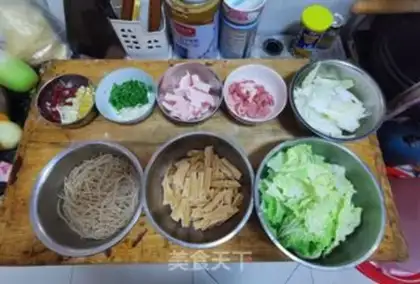 Make Pork stew step 0