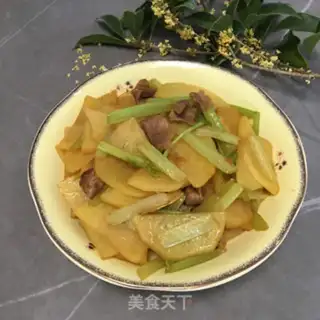 Make Skinned potato chips step 10