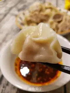 Make Sheep onion carrot dumplings step 18