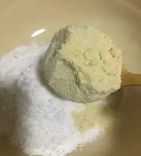 Make Ricecake step 2