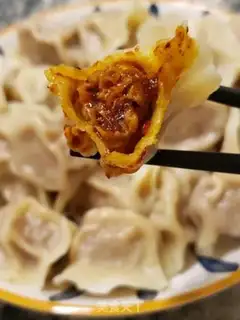 Make Sheep onion carrot dumplings step 19