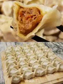 Make Sheep onion carrot dumplings step 20
