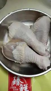 Make Plum chicken step 0