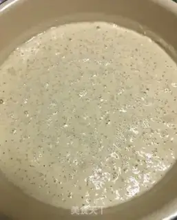 Make Ricecake step 6
