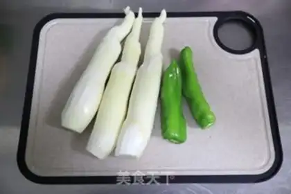 Make Chili