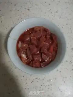 Make Spicy pepper step 1