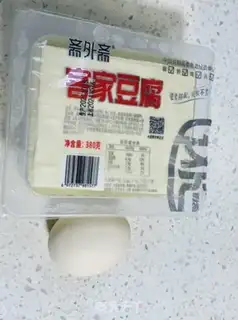Make Cheese tofu eggs step 0