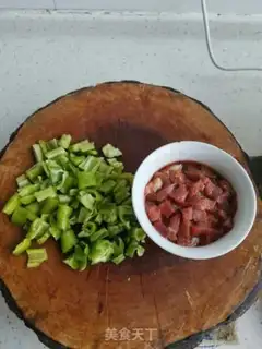 Make Spicy pepper step 2