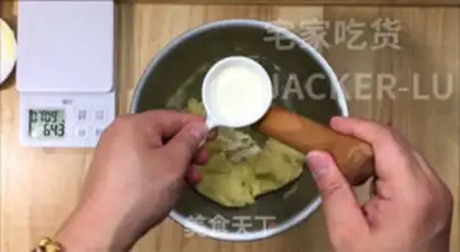 Make Tasty potato cookies step 5