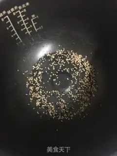 Make Ricecake step 8