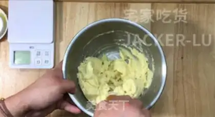 Make Tasty potato cookies step 6
