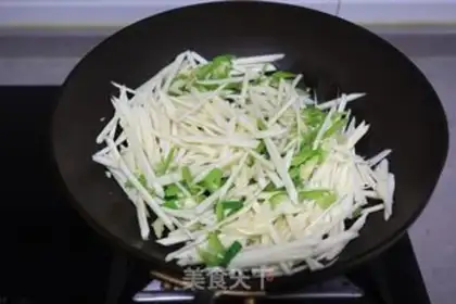 Make Chili