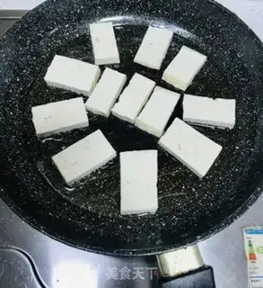 Make Cheese tofu eggs step 3