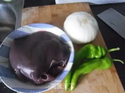 Make Pork step 0