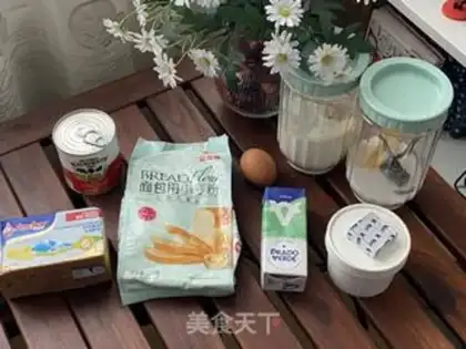 Make The cranberry graft step 0